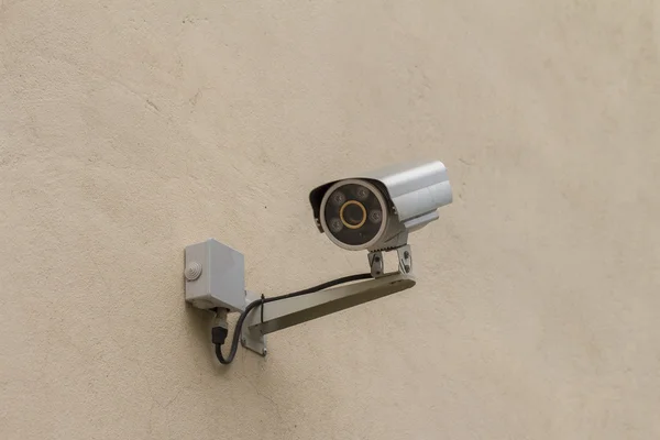 Technological Advancements and Privacy in Surveillance